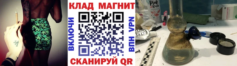 Наркотические вещества Зеленокумск блэк спрут ссылки МЕФ Гашиш Амфетамин МАРИХУАНА КОКАИН