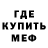 ГАШ VHQ fanboy rose's
