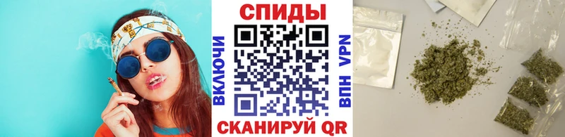 hydra ТОР  Зеленокумск  это наркотические препараты  Бутират бутандиол 
