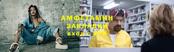 винт Дмитров