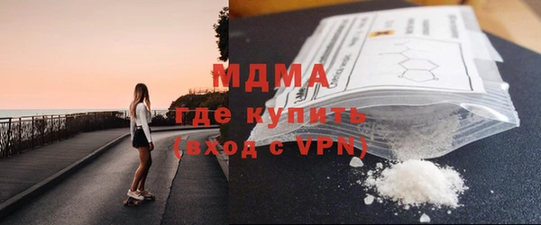 твердый Ельня