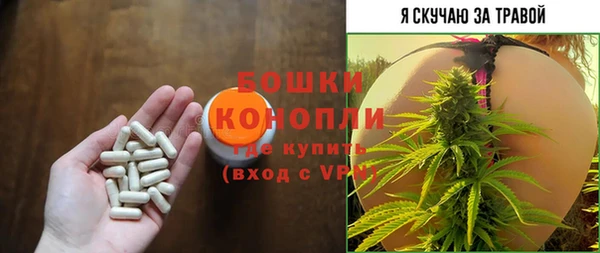 амфетамин Елизово