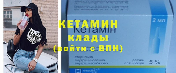 хмурый Елабуга