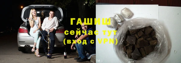 мескалин Янаул