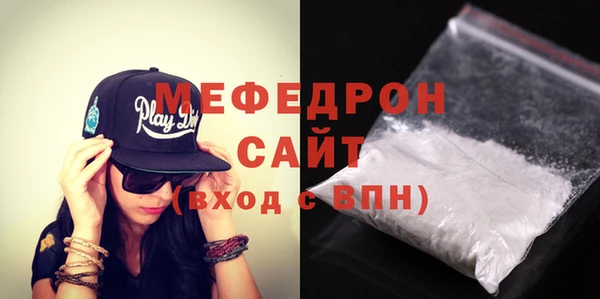 хмурый Елабуга