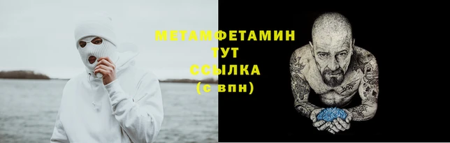 хмурый Елабуга