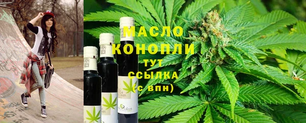 амфетамин Елизово