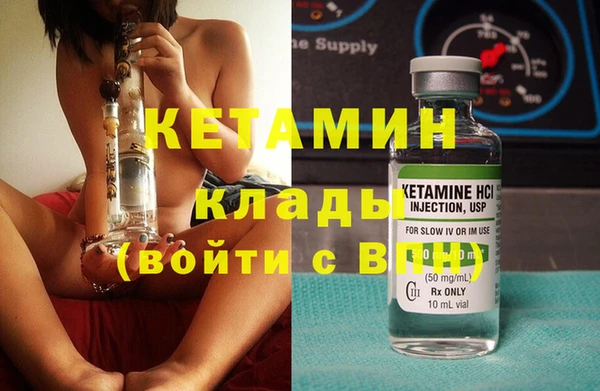 хмурый Елабуга