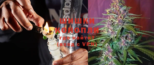хмурый Елабуга