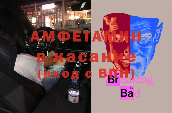 хмурый Елабуга