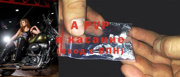 хмурый Елабуга