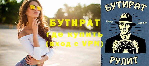 твердый Ельня