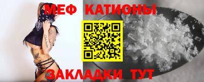 амфетамин Гусь-Хрустальный