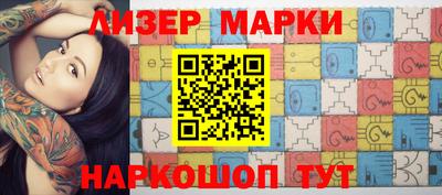 mdma Гусев