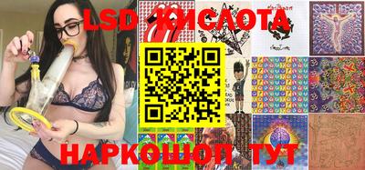 mdma Гусев
