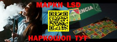 МДМА Гусиноозёрск