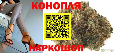 МДМА Гусиноозёрск