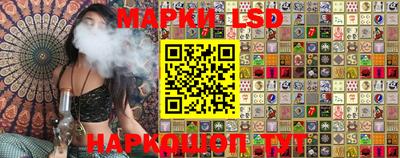 mdma Гусев