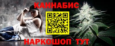МДМА Гусиноозёрск