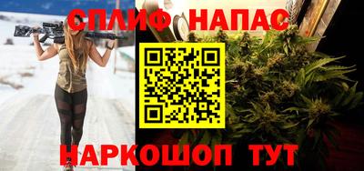 mdma Гусев