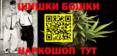 mdma Гусев