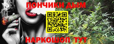 mdma Гусев