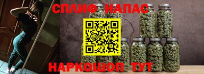 МДМА Гусиноозёрск