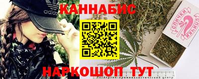 амфетамин Гусь-Хрустальный