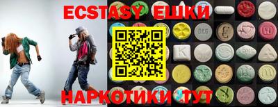 mdma Гусев