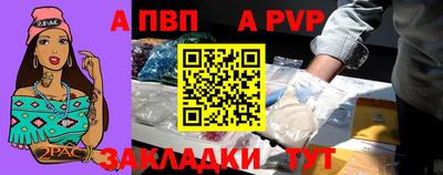 амфетамин Гусь-Хрустальный