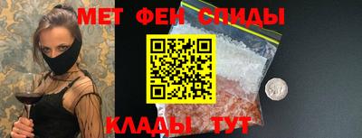 МДМА Гусиноозёрск