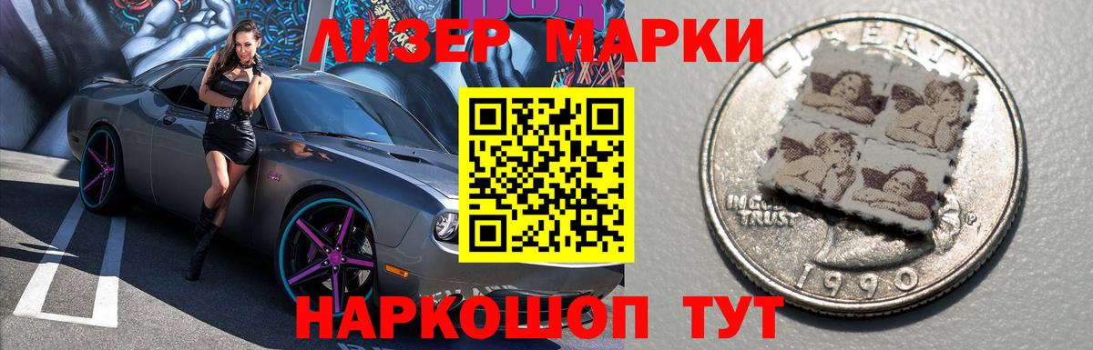 Лсд 25 экстази  Вход с VPN  Зеленокумск  ЛСД экстази кислота 